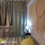 Casa Di Ana 1 Affittacamere Гостевой дом